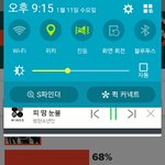 [방탄소년단] 아닠ㅌㅋㅋㅌㅌ너무웃기갘ㅌㅌㅋㅋㅋㅋ