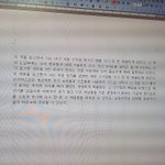 [드루와] <b>독후감</b>평가좀ㅠㅠㅠㅈㅂㅈㅂ
