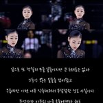[EXO] 이거나 읽어둬라