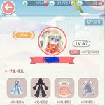 <b>니키</b> 레벨왤케안올라가냐ㅅㅂ