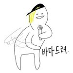 [EXO] 라창이오빠들한테 상처안받음?