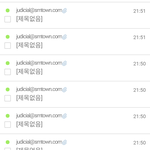 [EXO] 아이피<b>우회</b> 엄청 믿어 ㅉ