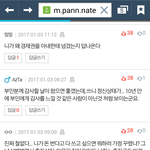 박제)추가+아내가 하루에 만이천원 줍니다