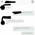[EXO] 라창오빠 병크묻으려고 종대로<b>주작질</b>ㅋ