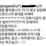 [EXO] 이분이 확인<b>사살</b> 해준거네 ㅋㅋㅋㅋㅋㅋㅋ