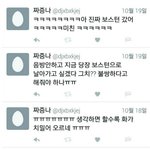 [EXO] 팩트는 이거다