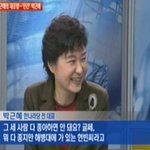 [EXO] 이아줌마 <b>남자연옌</b> 얘기나오면 생기도나봄