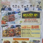 [세븐틴] 캐럿들 팬미팅 언제갈거야..?