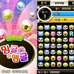 [댓글부탁해] 너네 이중에  하나는 해봤을거야!!!ㅋㅋㅋㅋ