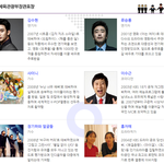 [드루와] 타팬인데 샤이니분들 진짜 대단한듯. 오늘 이거 보고 인정함...