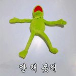 나 오른쪽 눈커<b>풀이</b> 막 떨리는데