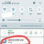 [크리스] 아니 ㅅㅣ발 오늘 <b>과외</b>하는데 뛰어내릴 뻔ㅅㅂ