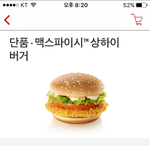 다들 남자친구사귀기 싫어질때있지않아?