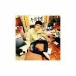 [아이콘] 인스타 사진 흰 <b>여백</b> 없이 올려줬음 좋겠다...