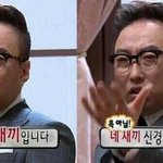 [방탄소년단] 지금 ㅇㄱㄹ한명 혼자 열활파티중
