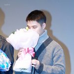 [EXO] 이뿐 굥수
