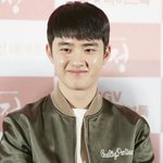 [EXO] 굥수야 <b>생축</b>