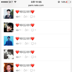 [EXO] ❤<b>해피</b>됴데이❤