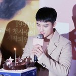 [EXO] ❤경수야 생일 축하해❤