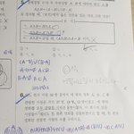[댓글부탁해] <b>집합</b> 알려줄 사람 ㅜㅜ