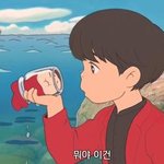 [인피니트] [속보] <b>쥬스</b>병에서 규 발견!!!