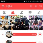 [EXO] <b>역전</b>함 안심하지마라 차이별로안나니깐@@