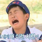 [조언부탁해] <b>애드</b>라유ㅠㅠㅠㅠ어제톡선보다가 적는데