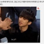 [VIXX] 예쁜이 별빛ㅊ들ㅠㅠ이것좀 찾아줘ㅠㅠ