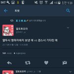 [EXO] 이런 <b>세세</b>한 차이까지 넘 발린다