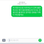 [댓글부탁] 이상한 집단이 촛값을 요구하는데 짜증남 ㅠㅠ
