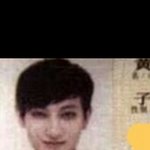 [EXO] <b>효심</b>이 여권사진