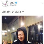 [인피니트] 팩트폭력 레전드 영상은 이거임ㅋㅋㅋㅋㅋㅋㅋㅋ