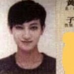 [EXO] 근데<b>효심</b>이 진짜 무섭게 생기지 않음?
