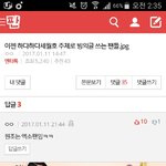 [EXO] 우리머리채<b>잡힘</b>;심지어톡선