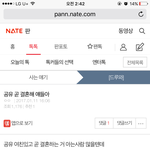 __ 이거보고 <b>개</b><b>쳐</b>울었는데