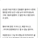 [댓글부탁해] 벽<b>반들</b>아 너네 상상력을 발휘해봐 ㅈㅂ 들어와봐