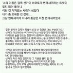 감독이 병1신새낀데 영화가