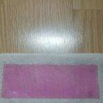 [EXO] <b>인중</b>제모 후기