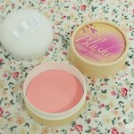이 블러셔 <b>단종</b>이오?