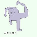 지금<b>자면</b> ㅈ된다