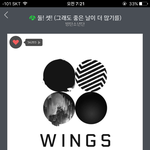 [방탄소년단] 아니 휴덕이든 탈덕이든