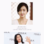 [<b>핵</b><b>존</b>예] 수애 미모 ㄷㅂㅅㄱ