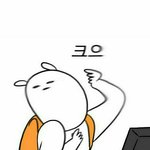 오늘 판 개<b>욱기</b>네
