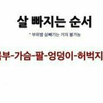 얘들아 아리따움