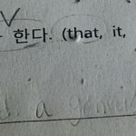 [드루와] 영어 문제좀 알려<b>쥬</b>ㅜㅜㅜㅜㅜㅜㅜ
