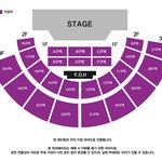 [세븐틴] <b>캐럿</b>들 자리어디갈거야???