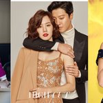올 겨울 패션을 책임질 3<b>인</b> 3색의 여배우들!! 오윤아 &amp; 조윤희...
