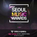 <b>서가</b>대 티켓 이벤트하고  있어요!!!!