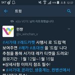 [EXO] <b>정상들</b> 이거 하셈