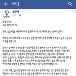 일급비밀 이경하